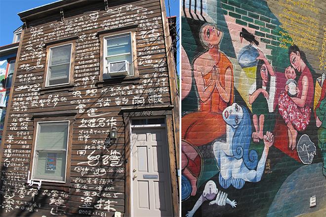 Photograph of artistic graffiti on a house aside a mural depicting women in assorted poses